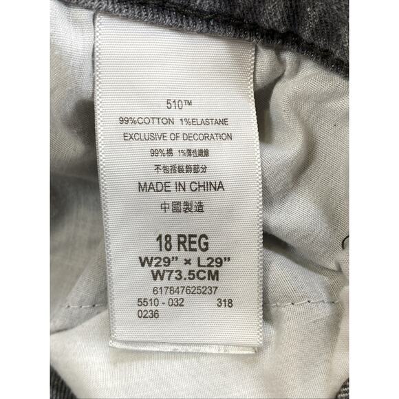 Levi’s 510 Skinny Factory Faded Black Denim Jeans Boys 18 Regular 28 x 28 - Picture 7 of 9